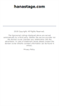 Mobile Screenshot of hanastage.com