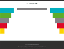 Tablet Screenshot of hanastage.com